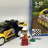 National sharing period LEGO Lego Competing Area Collection 60113 Rally Racing