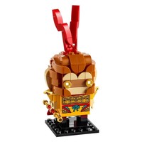 Lego's first Monkey King series Fangtouzai 40381 Sunlight Wukong declared