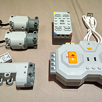 Domestic News? Open-box examination of Shuangying C51027 distant control robot