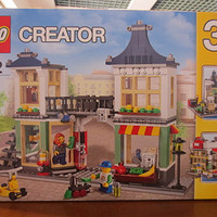 Lego designer collection 31036 three mode drying out material