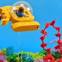 Structure block world part 1: Lego takes you to look into deep blue sea
