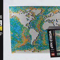 Is it a map or an artwork? The largest collection of Lego art life in record 31203 globe map open-box evaluation