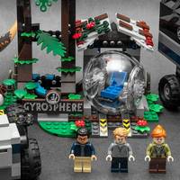 Huge dinosaurs as well as small vehicles, and also small scenes as well as devices: lego jurassic globe collection 75929 flesh-eating taurus gyroscopic large getaway