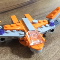 Everyone is a specialty shop - Lego Marvel Collection 30525 Mini Universe Guard spaceship unloaded for drying
