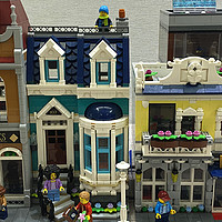 MOC Part 13: Lego building block 31097 (Condominium) streetscape - drunk evaluation