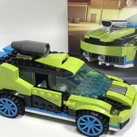 LEGO Collaborate Popular music 267: For the Emerald Environment-friendly: LEGO LEGO Creator Creative Variety Team 31074 Rocket Rally Racing
