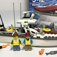 National Sharing Period LEGO LEGO Area Series 60147 Angling Watercraft
