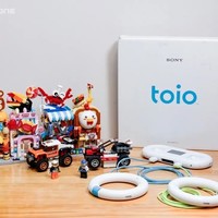 Dream Toy, Sony Toyo ™ There is no limit on creativity of artistic robot kit!