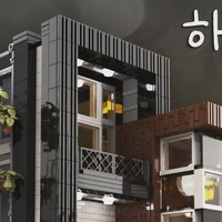 Structure block cleverness part 350: present day Oriental modular street scenery beyond expectation