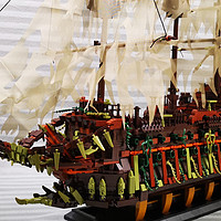 Universal Superstar Version Wang's Flying Dutchman collage online video
