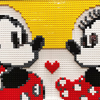 MOC Part 32: Males's Cross Needlework ?? Mickey Tiger Pair Pixel