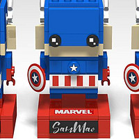 Lego Property Blocks Part 5: Lego Structure Blocks Square Head MOC: Wonder Series - Captain America Development